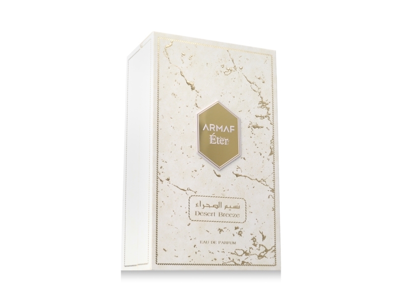 Armaf Effects Of Uniq Eau De Parfum 100 Ml (Unisex)