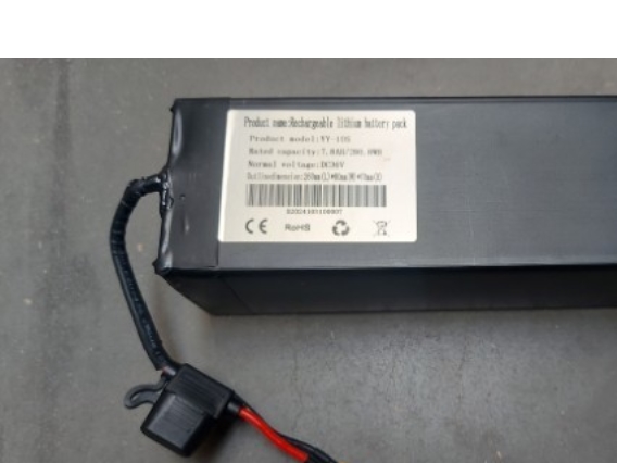 Batteri 36V8AH til MCU-Sport ElLøbehjul HPI46 36V