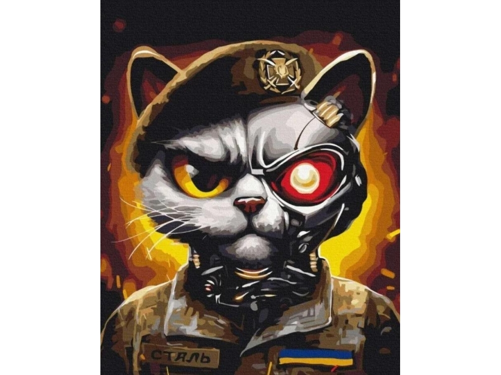 Maalaus numeroiden mukaan - Ukrainan asevoimien kissaa