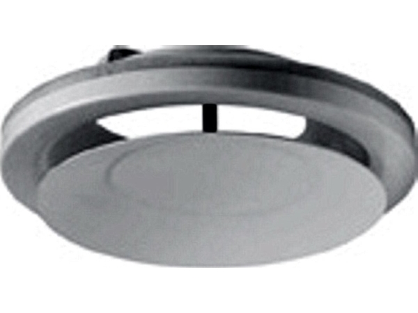 Sourcing Indblæsningsanemostat Dn125 Metal