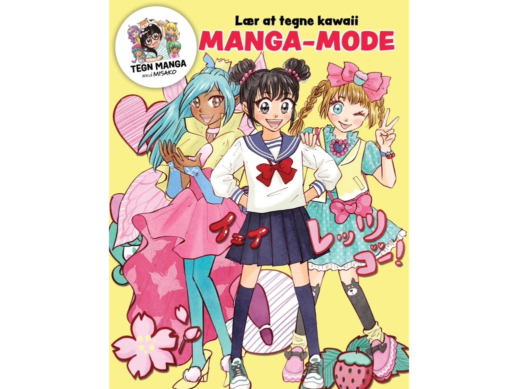 Lär dig att rita kawaii manga mode Misako Rocks! Språk: Danska | Böcker - Tecknade serier & tidsskrifter | GameStuff