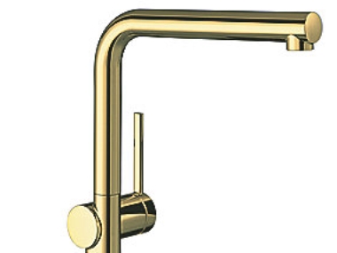 HG Talis M54 1-grepps - köksblandare 270, 1jet PGO | Kläder & Säkerhet - Övriga kläder | GameStuff