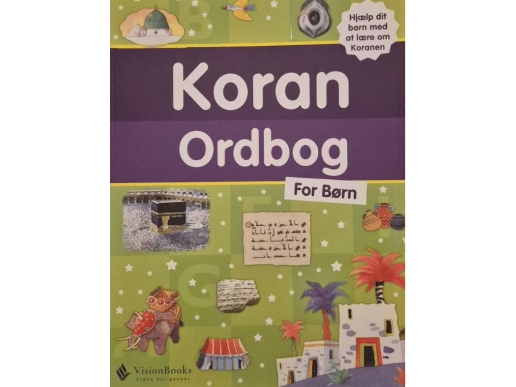 Koran Ordbog For Børn | Saniyasnain Khan