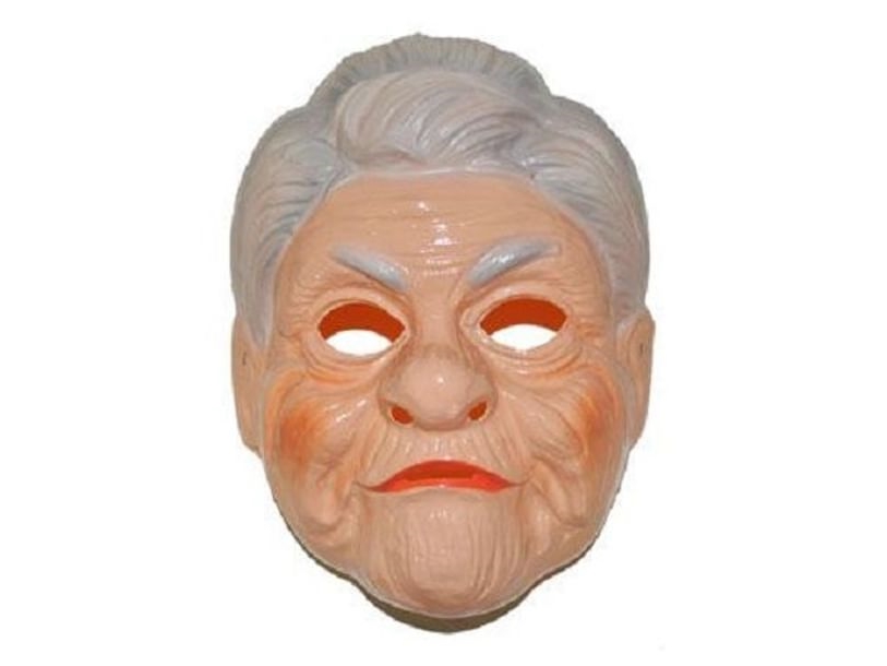Maske Der Alten Dame