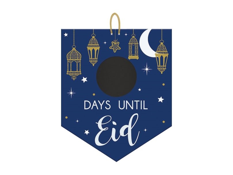 Days until Eid skilt