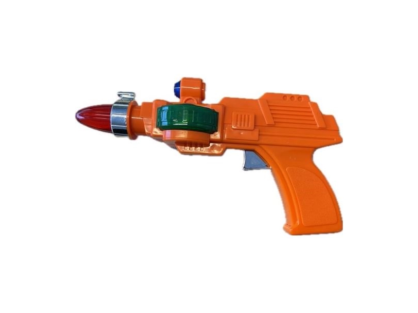 Rumpistol