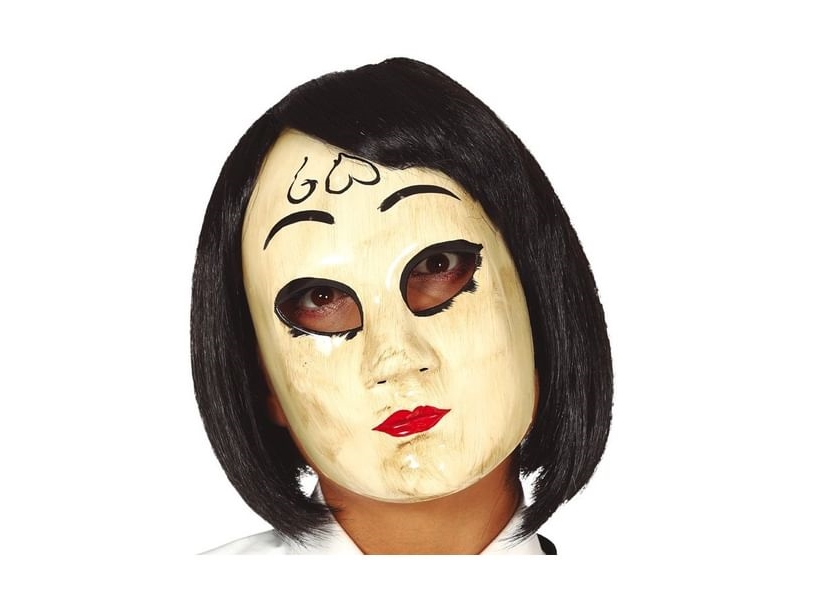 Scary Woman Maske