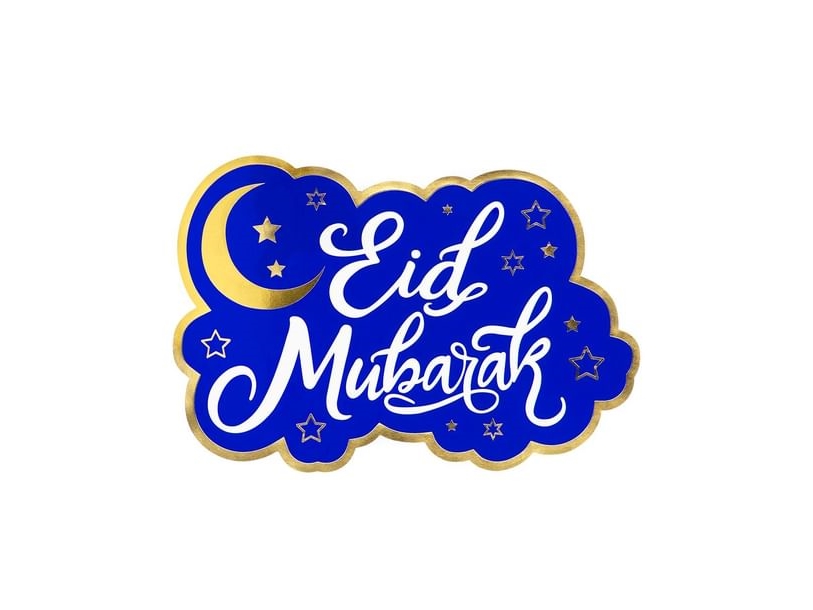Eid Mubarak skilt