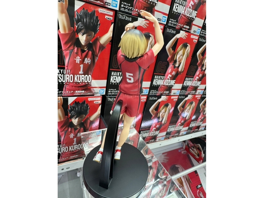 Bandai Banpresto Haikyu!!!