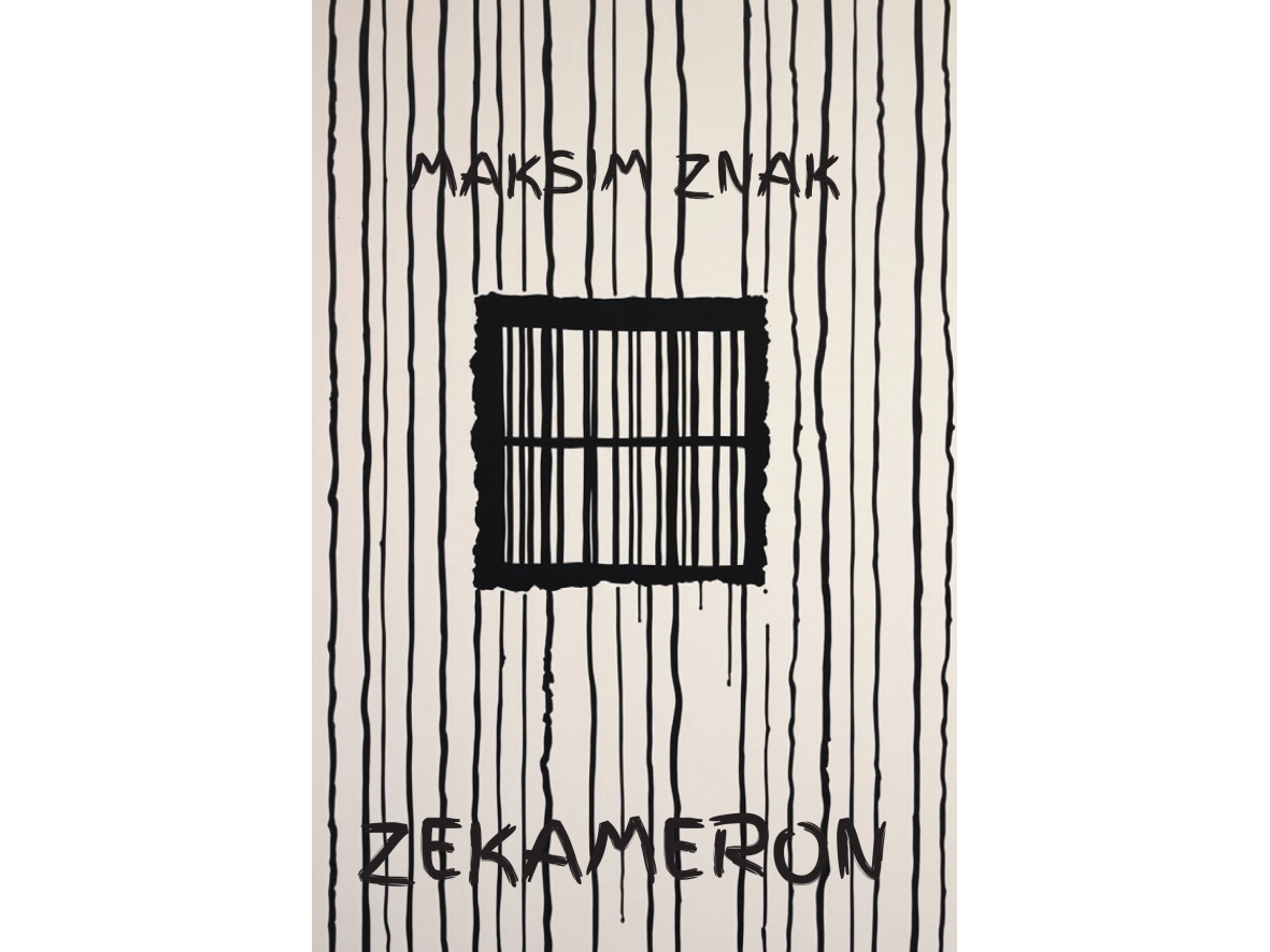 Zekameron | Maxim Mark