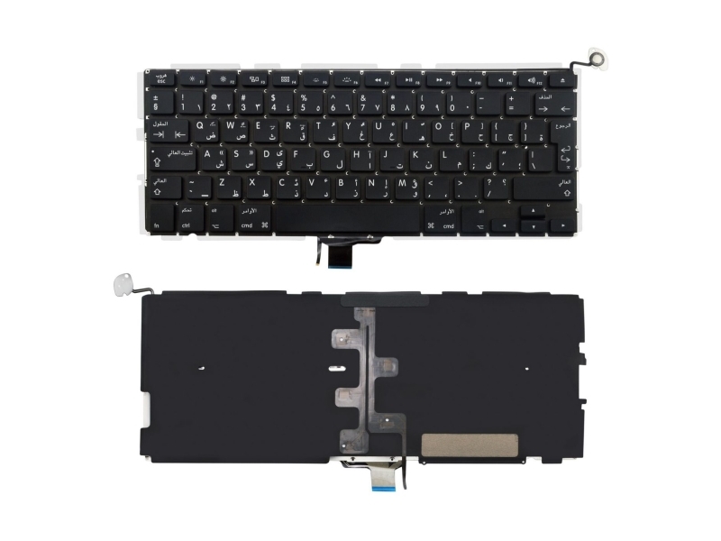 Coreparts Mspp71664, Tastatur, Arabisk, Baggrundsbelyst Tastatur, Apple, Macbook Pro 13" (Early 2011) A1278 13" (Mid 2010) A1278 13" (Mid 2012) A1278