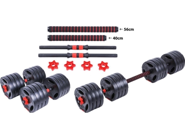 Komposit hopfällbar hantel skivstång 40kg ren 2 förbättra | Sport & Träning - Träningsutrustning - Hantlar | GameStuff