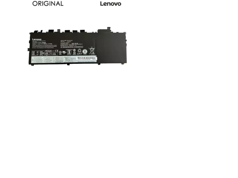 Bateria Lenovo Nešiojamo kompiuterio baterija LENOVO 01AV430, 4950mAh, Original