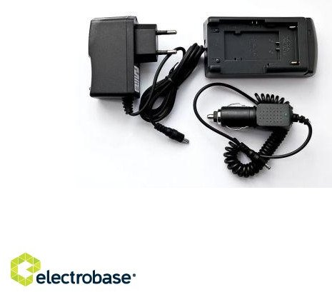 Extra digital laddare för Canon BP-915/930/945, SB-L110/L160/L220/L320/L480, UR-121