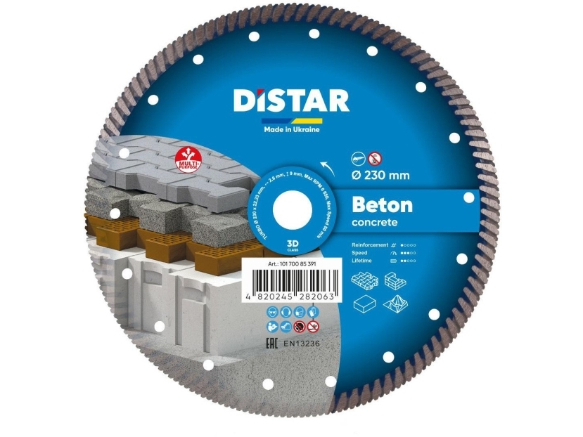DISTAR diamantklinge til beton PRO 230 x 2,6 x 22,23mm TURBO
