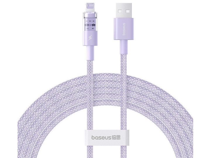 Baseus Gem Usb Zu Ip 2.4A Schnellladekabel 2 M Lila (P10373003511-01)