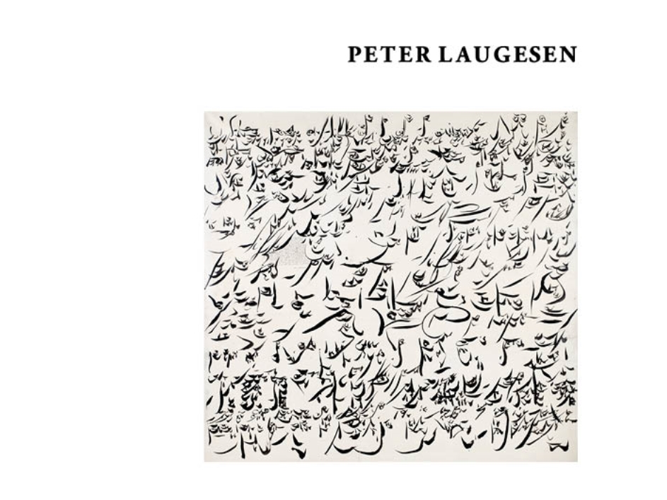 Bildgestaltung | Peter Laugesen | Sprache: Dänish
