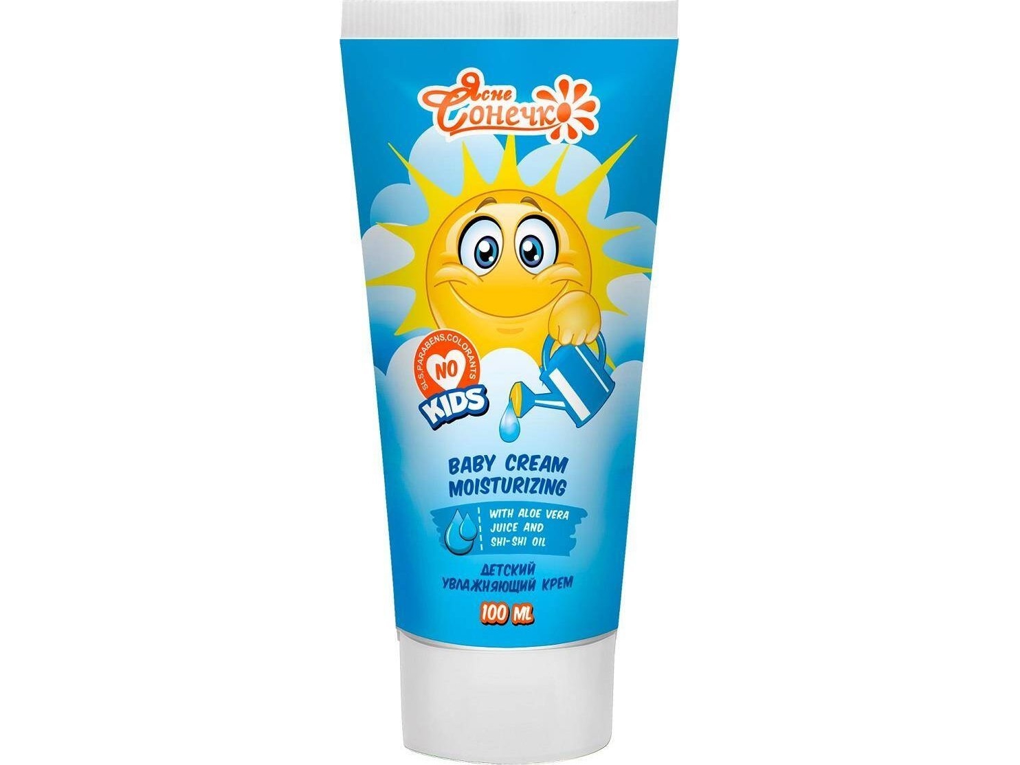 ENERGY OF VITAMINS återfuktande kräm för barn 100 ml | N - A | GameStuff