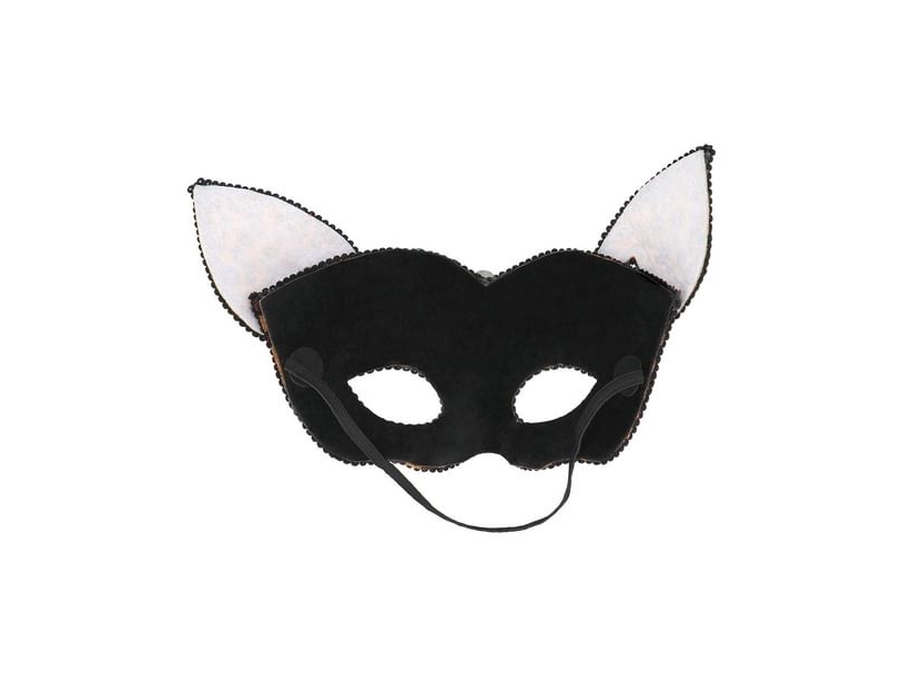 Halbmaske Leopard