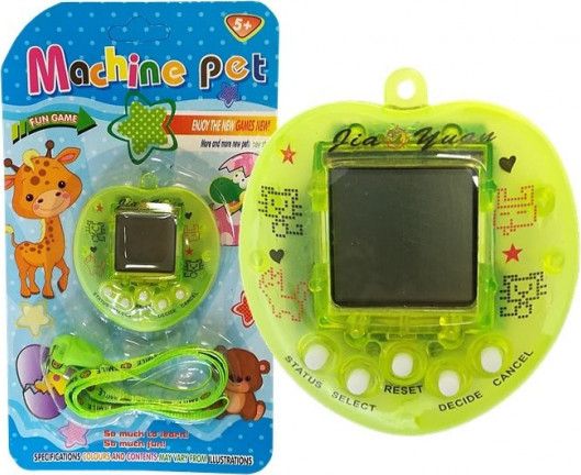 Lean Sport Electronic Tamagotchi Game Green med kort kedja | Spel - Spel - Playstation 4 | GameStuff
