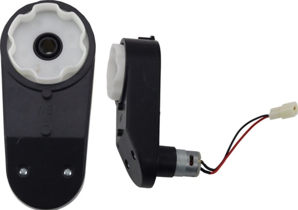 Lean Cars Variklio pavarų dėžė JL199 FY-1 12V RS390