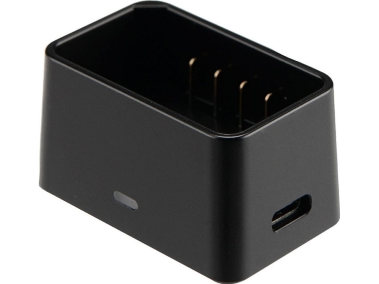 Godox battery charger VC26 USB