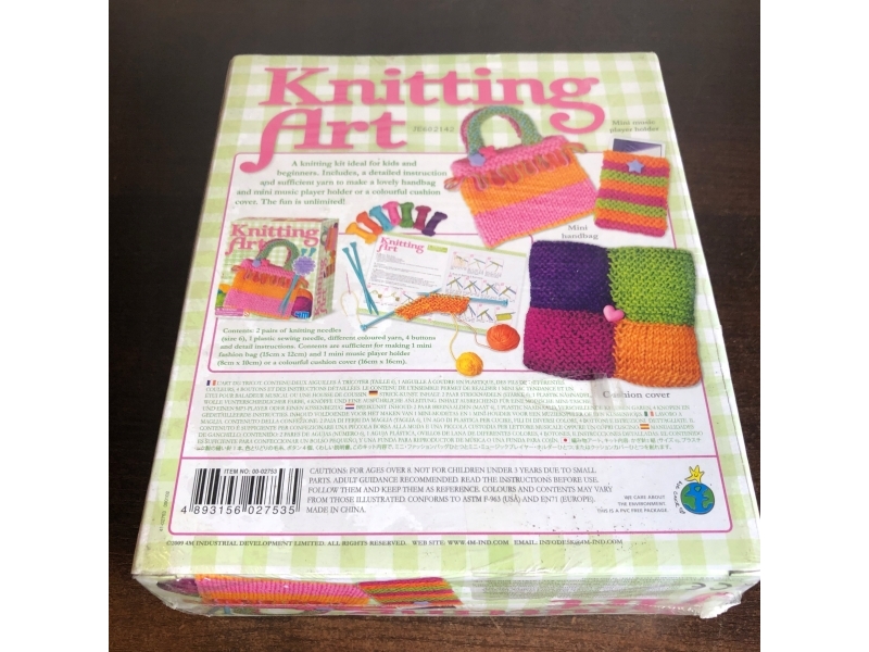 4M Easy-To-Do Knitting Art Kit -neulepakkaus