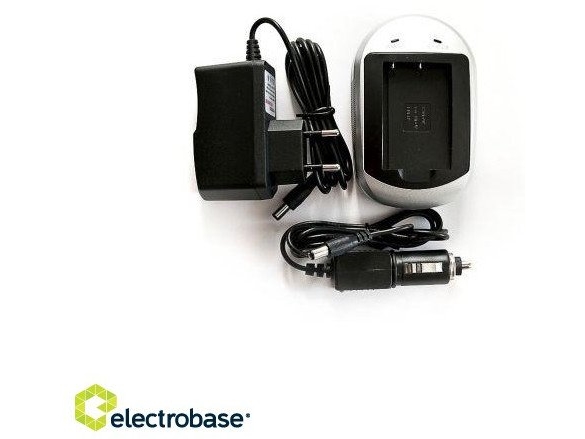 Ladegerät Für Kamera Extra Digital Extra Digital Kroviklis Jvc Bn-V408u/V416u/V428u