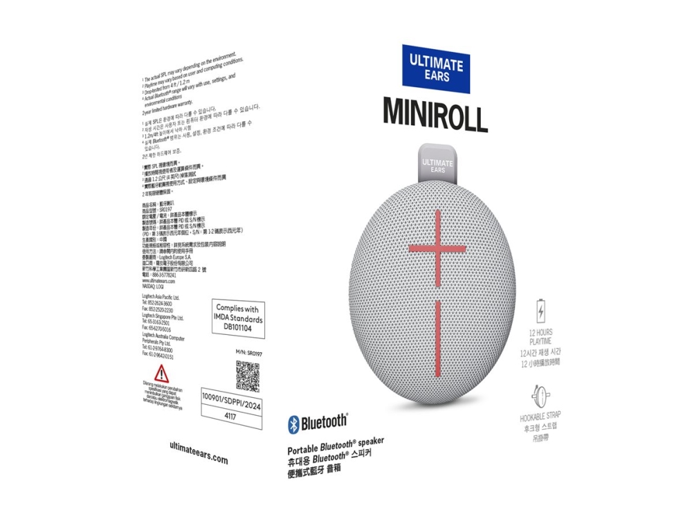 Ultimate Ears MINIROLL - Högtalare - för bärbar användning - trådlös - Bluetooth - återuppliva grå | TV, Ljud & Bild - Bärbart ljud & Bild - Bluetooth högtalare | GameStuff