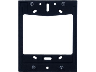 2N 9155068 Intercom System Accessory Backplate