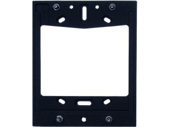 2N 9155068 intercom system accessory Backplate