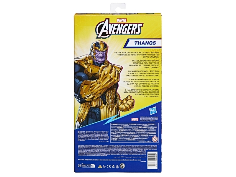 Avengers Titan Thanos Deluxe Figure 30 cm