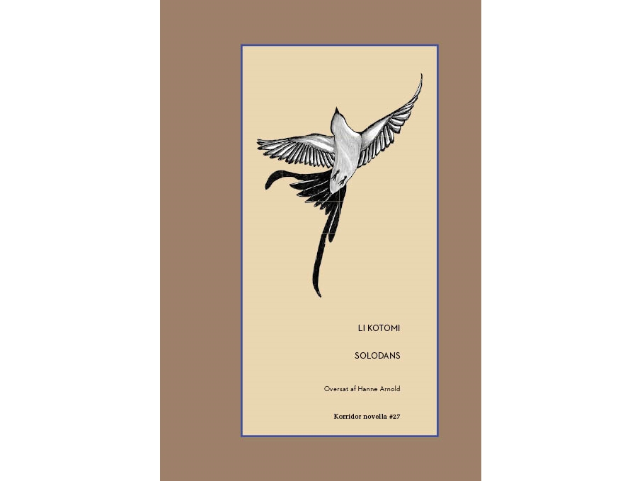 Solodans | Li Kotomi