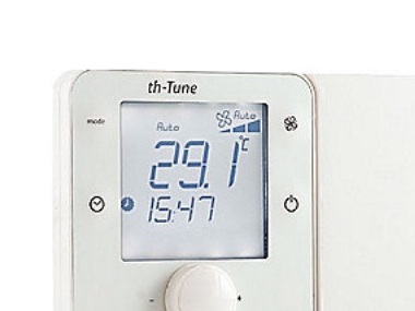 GSI BEETLE ulkoinen ohjaus - Lämpötila- ja kosteusanturilla sekä LCD-näytöllä BEETLE 142:lle