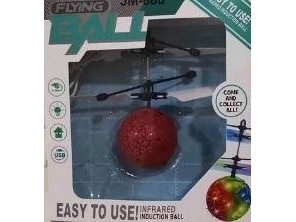 Låtande kula | Utomhus - Camping - Övrig utrustning | GameStuff