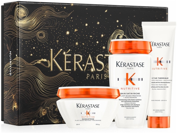 Nutritive Mask Holidays Set 2024 For Dry Hair 1 pcs
