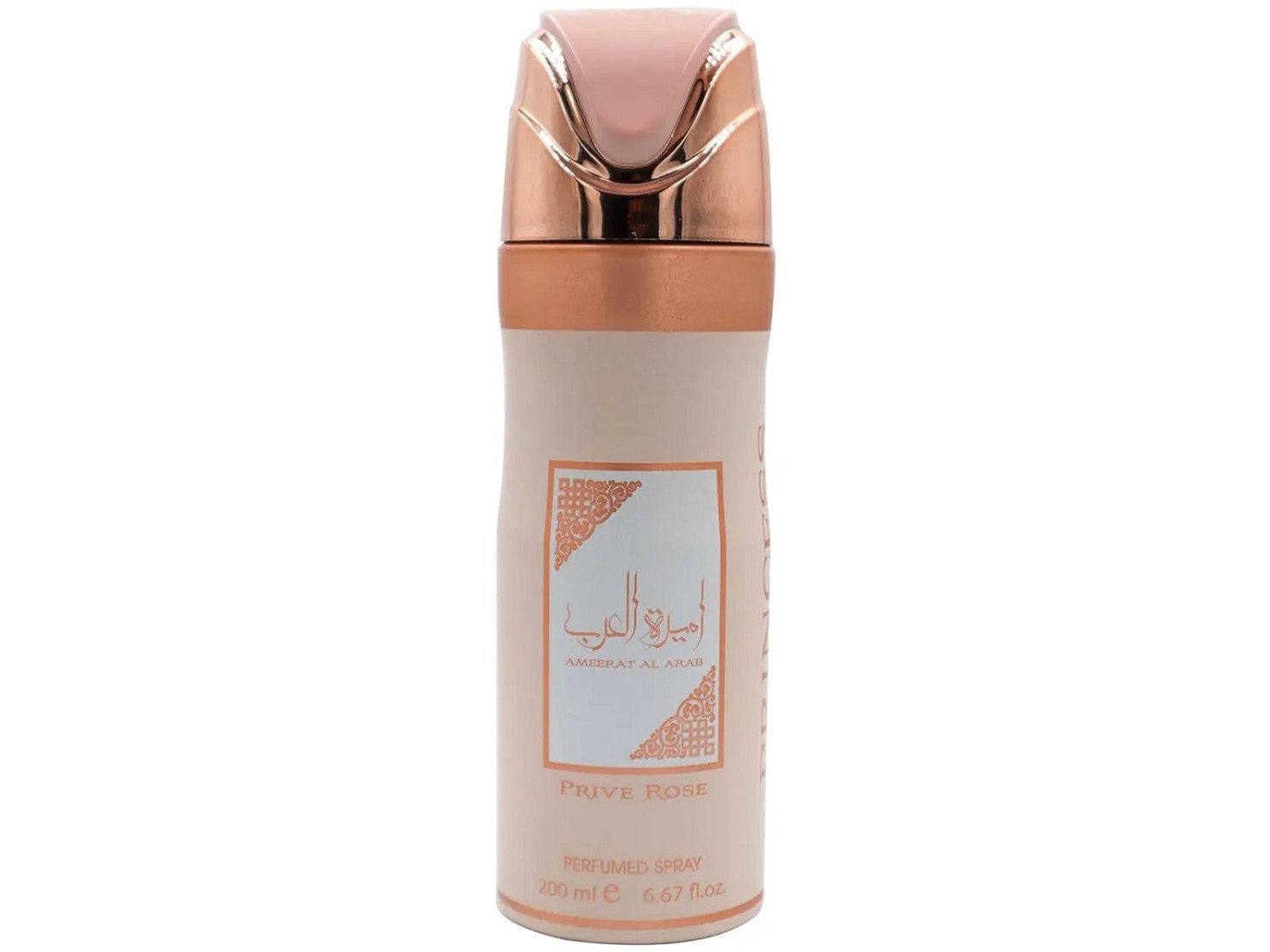 Asdaaf Ameerat Al Arab Prive Rose deodorantspray 200 ml | Dofter - Dofter Märken - Asdaaf | GameStuff