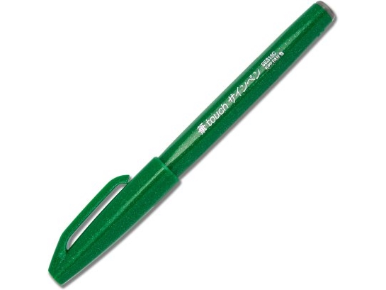 Pentel SES15C-D, Vihreä, Vihreä, Pyöreä, Vesipohjainen muste, 1 kpl