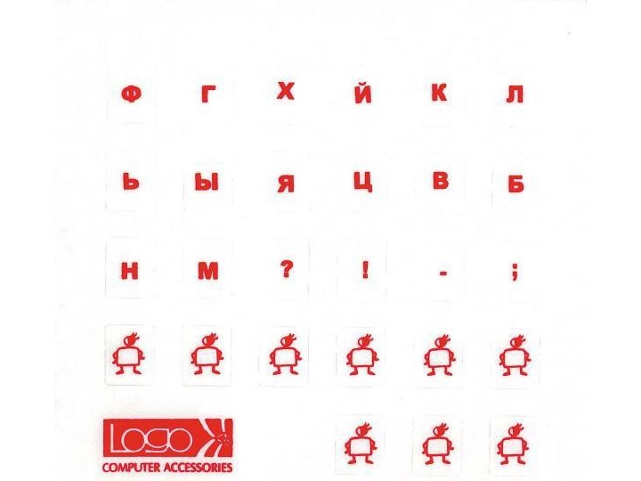 Logo Stickers för tangentbord, ryska alfabetet (369) | Spel - Joystick och spelkontroller - Virtuell verklighet | GameStuff