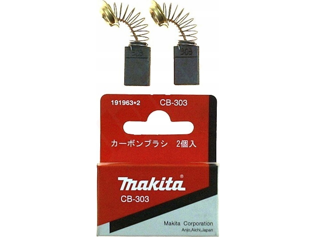 Makita CZ.MAKITA CARBON BRUSHES CB-303 2st. M191963-2 - M191963-2 | Elverktyg - Tillbehör - DIY - tillbehör | GameStuff