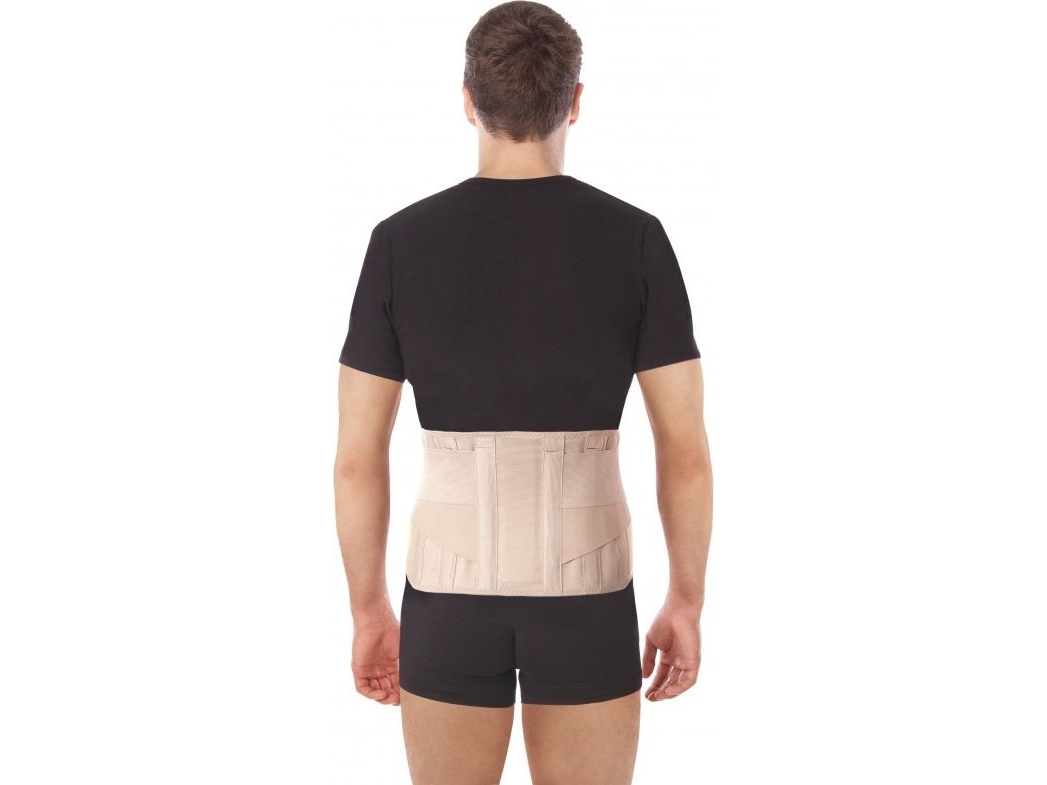 TOROS-GROUP Beige styvt stödbälte storlek 2 (213) | Produkter för mobilitet och hjälpmedel - Rörlighet - Kropp och välbefinnande | GameStuff