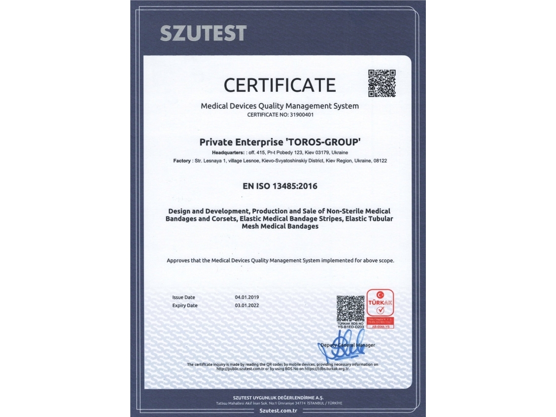 TOROS-GROUP Postoperativt bælte med afstivningsskinner, porøst - Højde 24 cm Størrelse 9 - 150P(b)-7