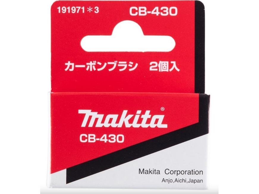 Makita CZ.MAKITA CARBON BRUSH CB-430 2st M191971-3 | Elverktyg - Tillbehör - Bitar & Borrset | GameStuff
