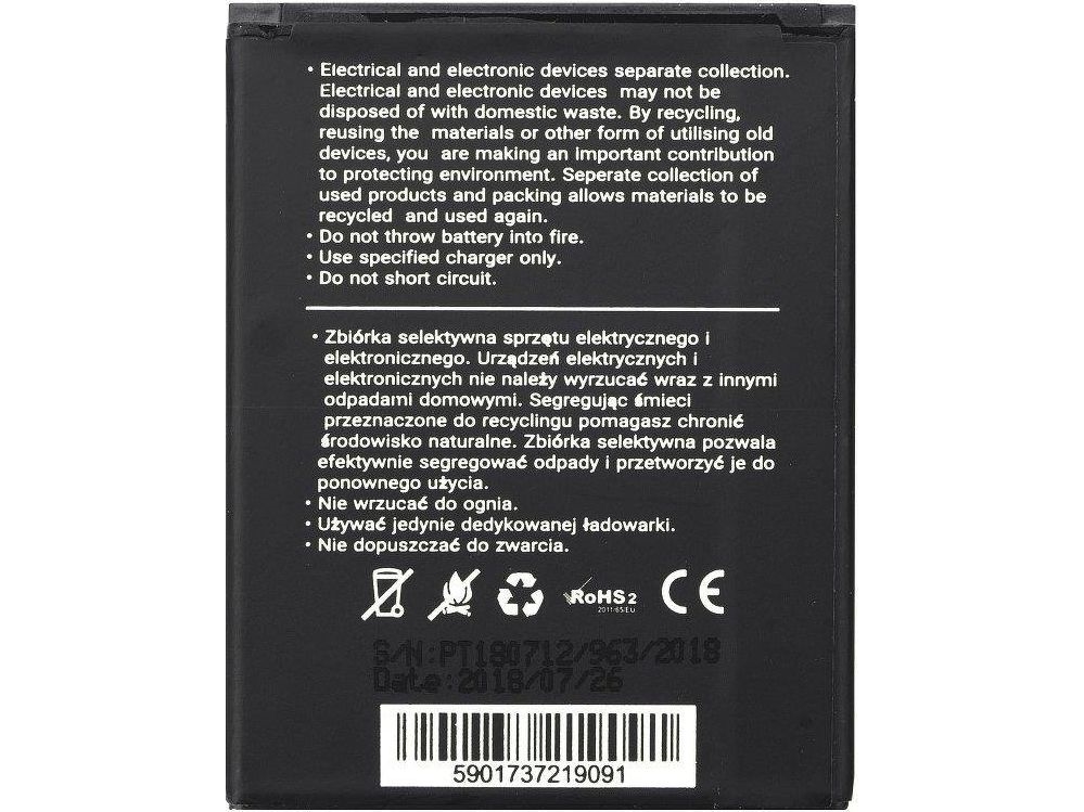 BlueStar Blue Star Mėlynas STAR PREMIUM baterija, skirta SAMSUNG Core 2000 mAh