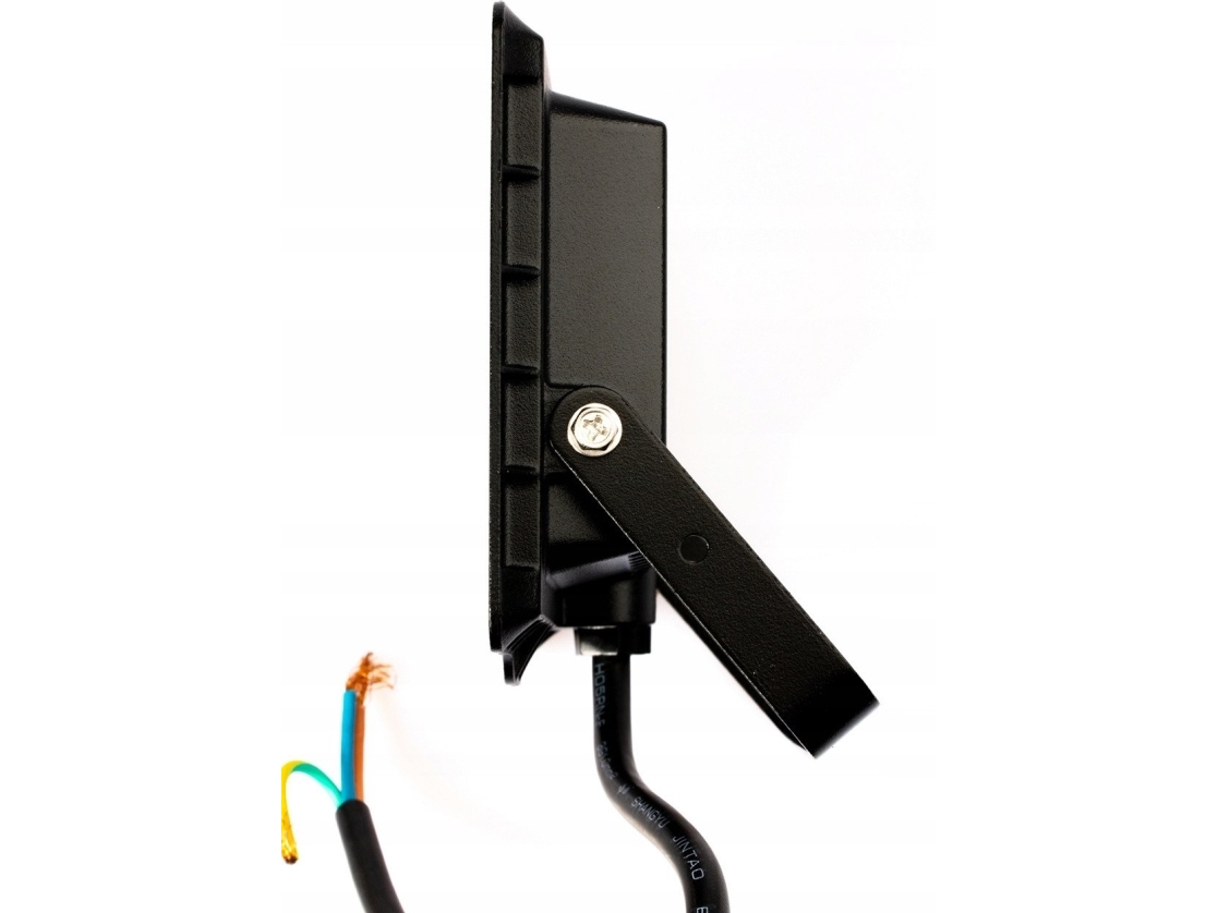 Philips LED projektør PILA BVP007 50W 4000K 4250 lm