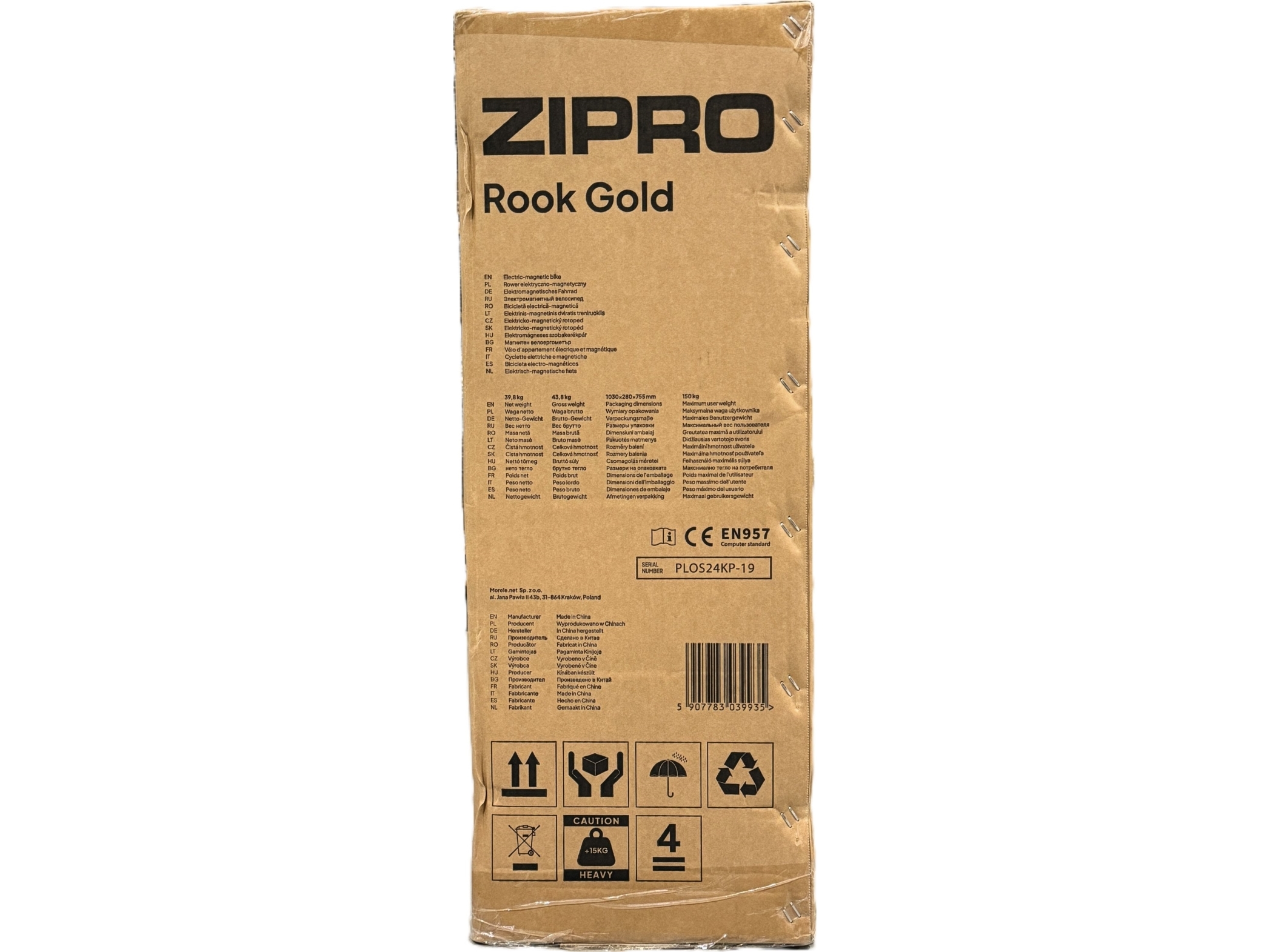 Zipro iConsole Rook Gold elektromagnetisk stationär cykel | Sport & Träning - Träningsmaskiner - Motionscyklar | GameStuff