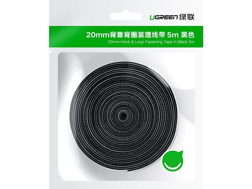 Ugreen 40356 Kabelorganisator - 5m - Sort