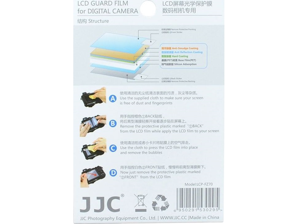 Jjc Lens Hood Lcd Screen Protector For Canon Sx510hs Sx500 Is 2Pcs