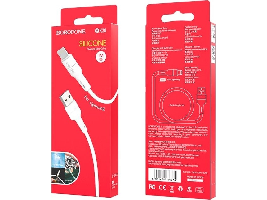 Borofone Usb Cable Borofone Cable Bx30 Silicone 8-Pin White 2.4A 1M
