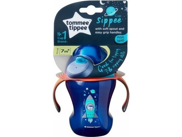 447153-ECOMM NON-CAP CUP BOY 230ML 7M +NEW | N - A | GameStuff